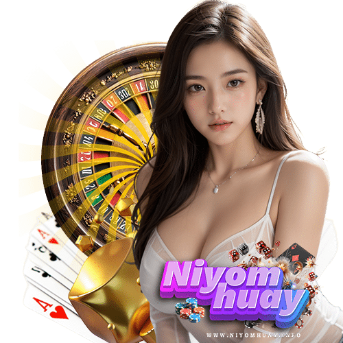 niyomhuay โปรโมชั่นมากมาย